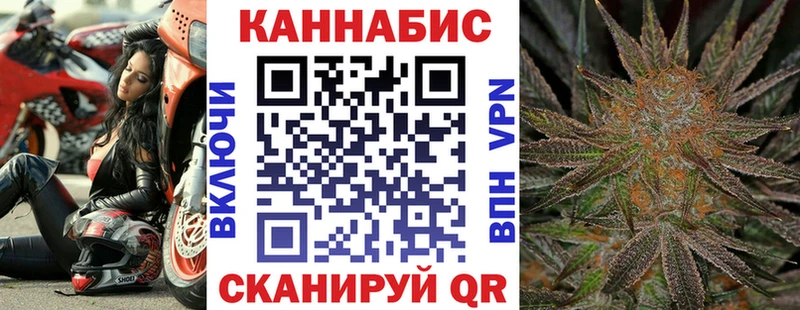 Названия наркотиков Александровск-Сахалинский МАРИХУАНА  МЕФ  А ПВП  ГАШИШ  Амфетамин  гидра как войти  COCAIN 