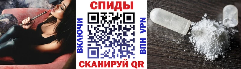 Amphetamine 98%  shop телеграм  ОМГ ОМГ как зайти  Александровск-Сахалинский  даркнет сайт 