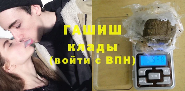 соль ск Михайловка