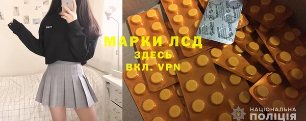 мет Михайлов
