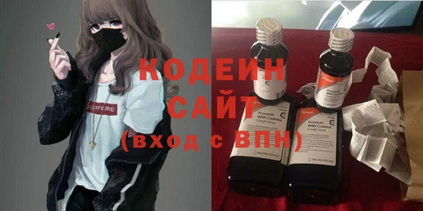 винт Наволоки