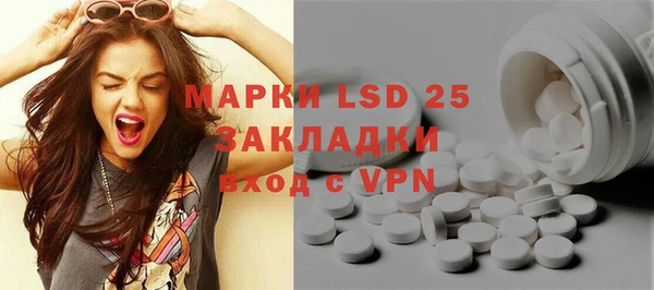 кокс Михайловск
