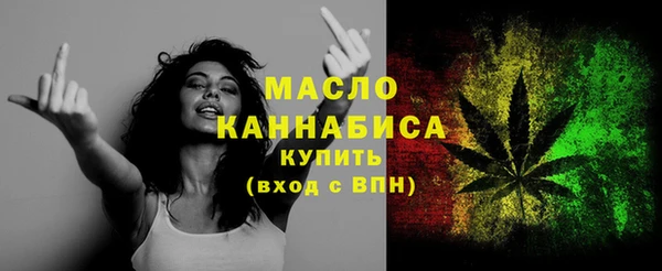 МДМА Надым