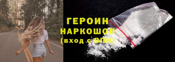 индика Апатиты