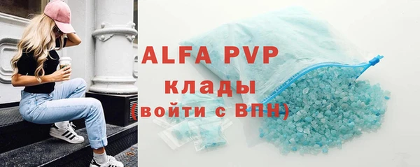 мет Михайлов