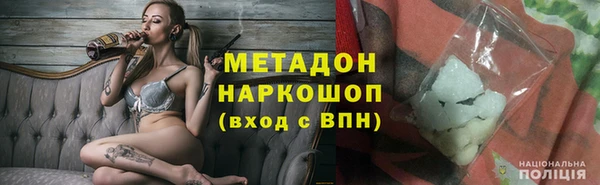 мет Михайлов