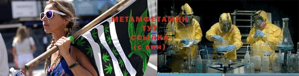 кокс Михайловск