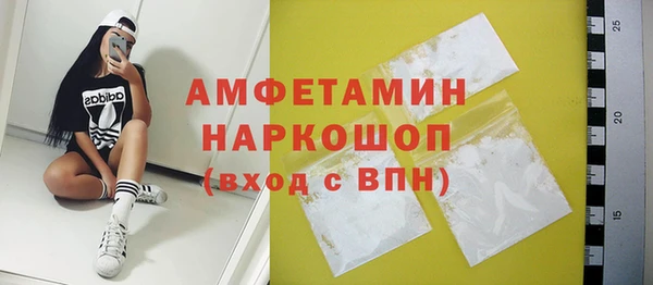кокс Михайловск