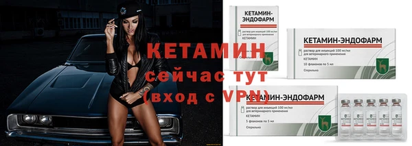 мет Михайлов