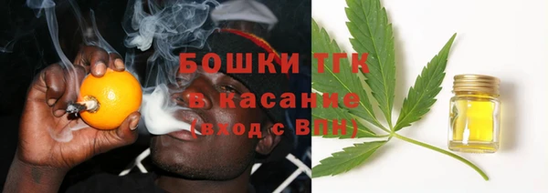 винт Наволоки