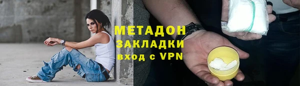 мет Михайлов
