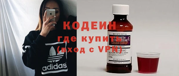 винт Наволоки