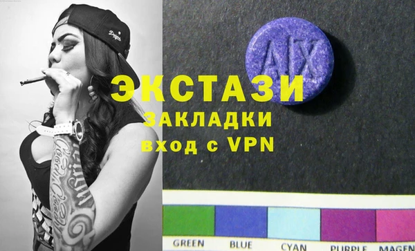 кокс Михайловск