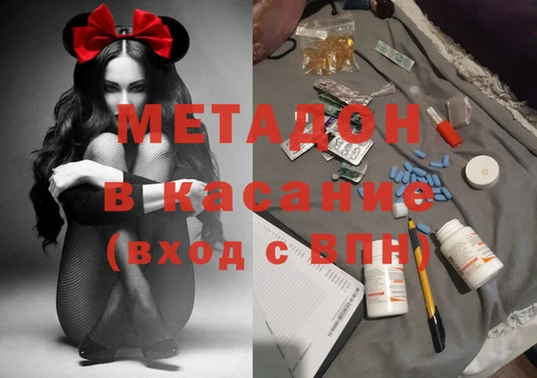 кокс Михайловск