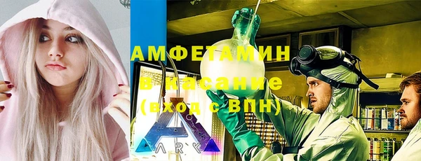мет Михайлов