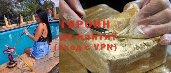 винт Наволоки