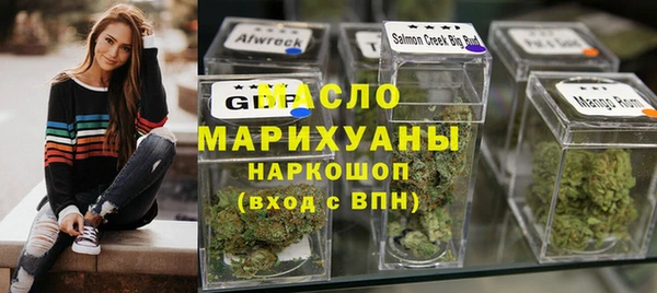 винт Наволоки