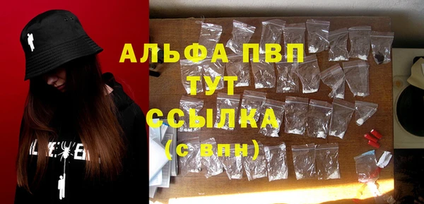 мет Михайлов