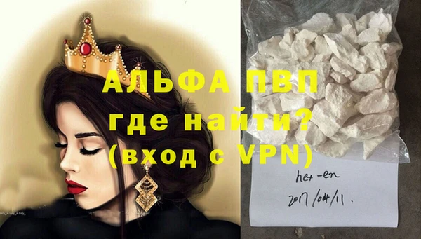 винт Наволоки