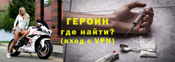МДМА Надым