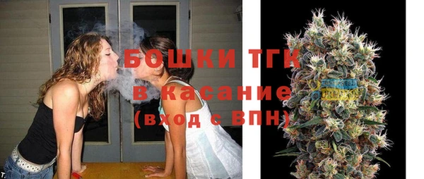 прущие крисы Анжеро-Судженск