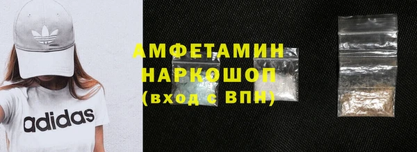 винт Наволоки