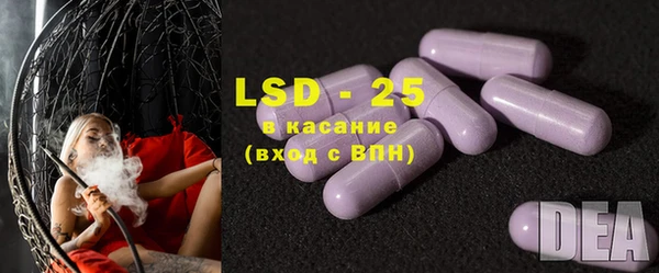 мет Михайлов