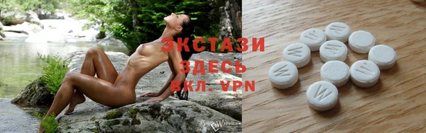 кокс Михайловск