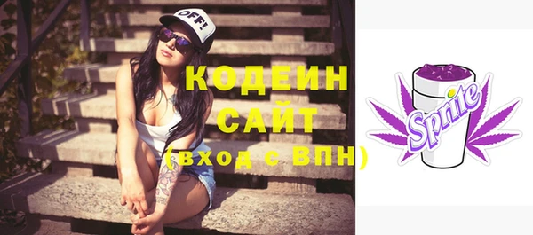 кокс Михайловск