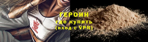 соль ск Михайловка