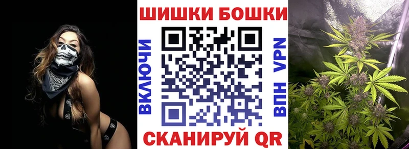 Шишки марихуана LSD WEED  hydra ссылка  Александровск-Сахалинский 